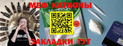 кокаин премиум Ирбит