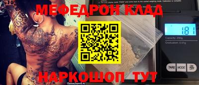кокаин премиум Ирбит