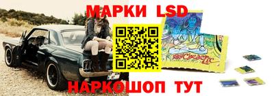 герыч Кандалакша