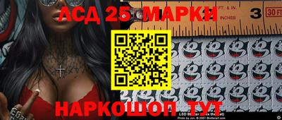 мефедрон мука Ипатово