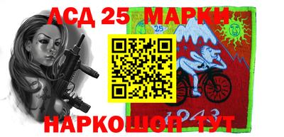 кокаин премиум Ирбит