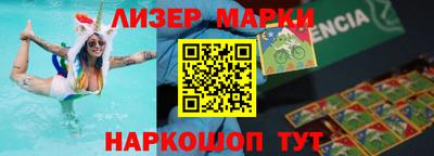 мефедрон мука Ипатово