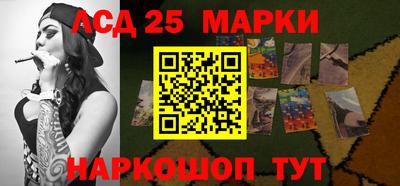 кокаин премиум Ирбит
