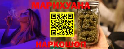 мефедрон мука Ипатово