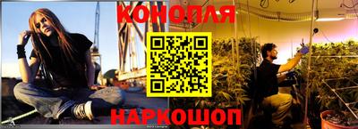 кокаин премиум Ирбит