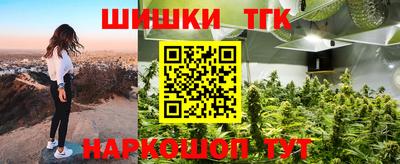 прущий лед Изобильный