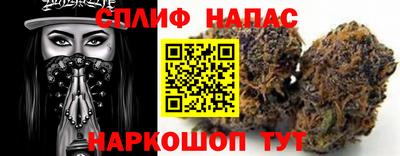 прущий лед Изобильный