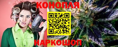 мефедрон мука Ипатово