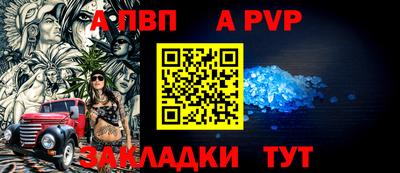 кокаин премиум Ирбит
