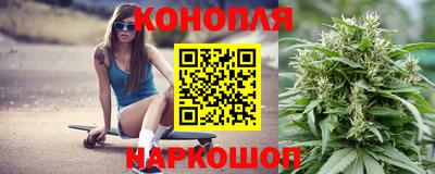 мефедрон мука Ипатово