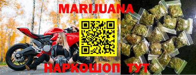 кокаин премиум Ирбит