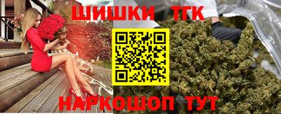 прущий лед Изобильный
