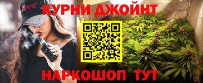 мефедрон мука Ипатово