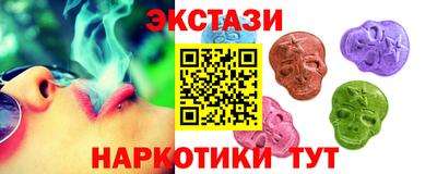 прущий лед Изобильный