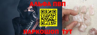 кокаин премиум Ирбит
