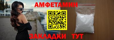 кокаин премиум Ирбит