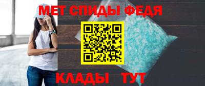 кокаин премиум Ирбит