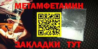 кокаин премиум Ирбит