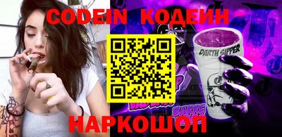 кристаллы Камышлов