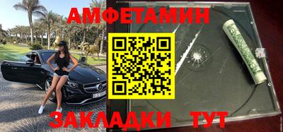кокаин премиум Ирбит