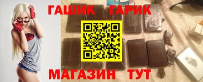 мефедрон мука Ипатово