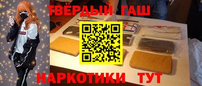 кокаин премиум Ирбит