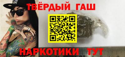 прущий лед Изобильный