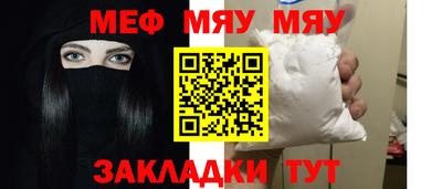 кокаин премиум Ирбит